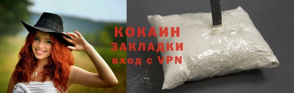 скорость mdpv Богданович